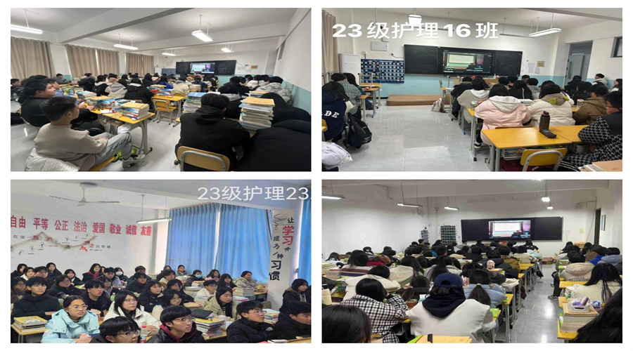 太阳成集团tyc122cc举办“新时代文明实践大讲堂”第十一讲