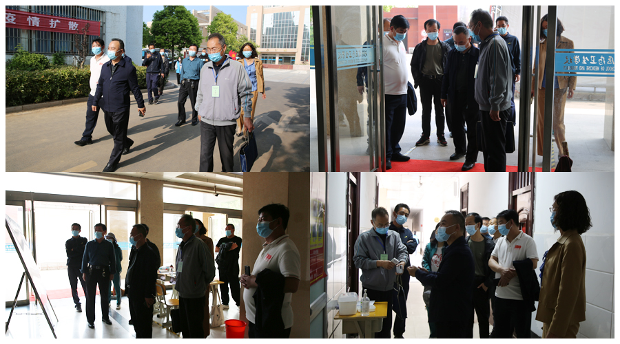 平顶山市教体局党组成员、市纪委监委驻市教体局纪检监察组组长陈晓辉一行莅临公司检查疫情防控工作