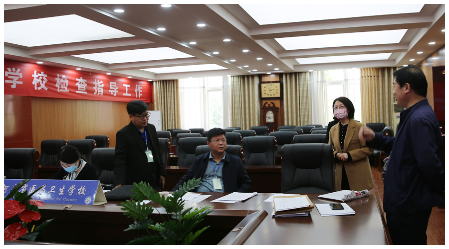 平顶山市教育体育系统新冠肺炎疫情防控工作专班 督导检查组莅临公司督导检查