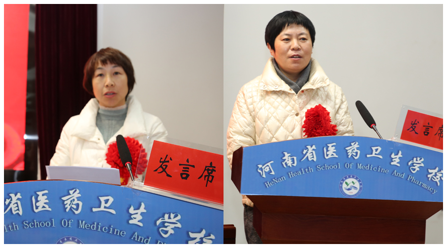 太阳成集团tyc122cc举行第一届“文明家庭”表彰暨精神文明建设工作推进会