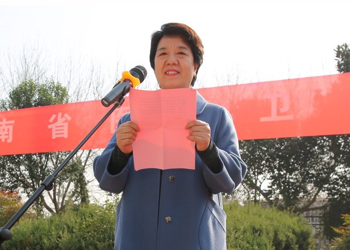 河南省医药卫生公司第五届校园文化大赛隆重开幕