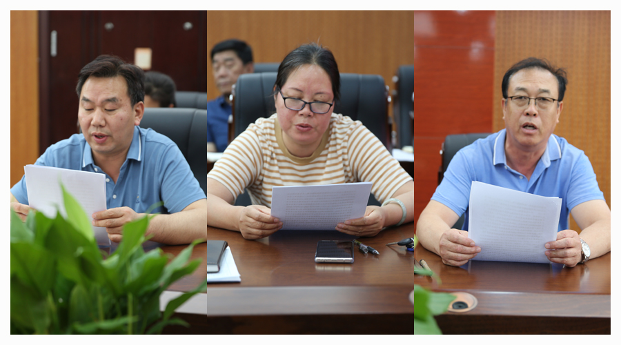 太阳成集团tyc122cc召开党史学习教育交流研讨会