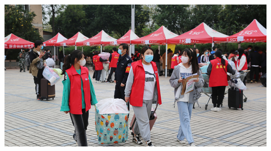 记河南省医药卫生公司2021级新生入学报到