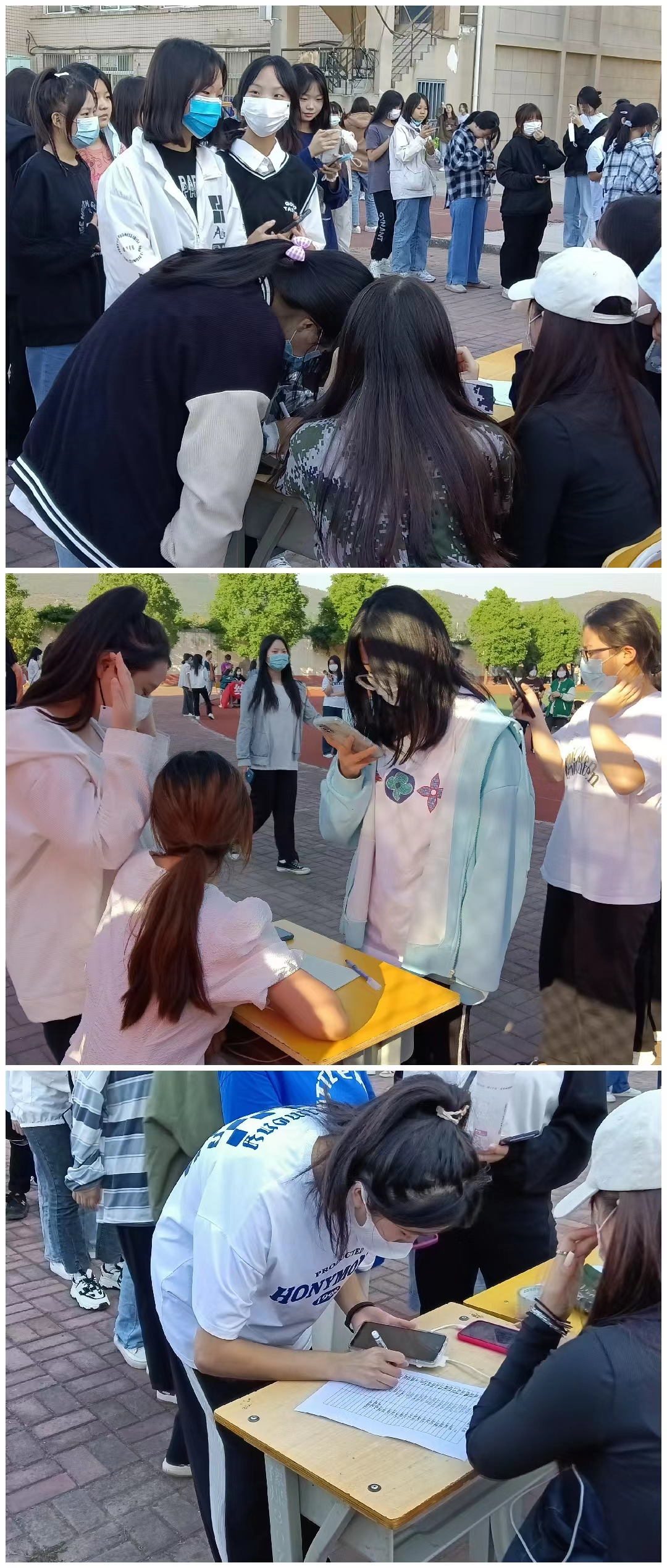 太阳成集团tyc122cc开展员工社团招新活动