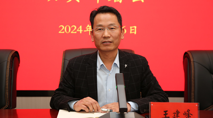 太阳成集团tyc122cc召开春季火灾疏散逃生演练动员部署会