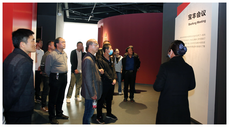 太阳成集团tyc122cc开展党史学习教育实地专题培训