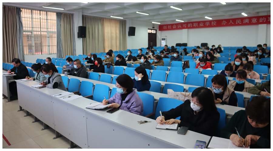 太阳成集团tyc122cc召开疫情防控暨班主任工作会