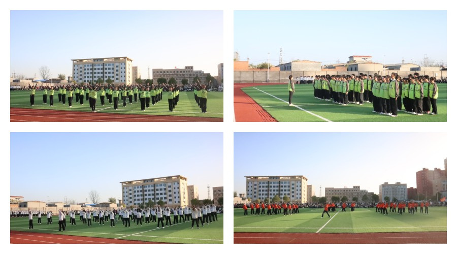 公司成功举办校园广播操大赛