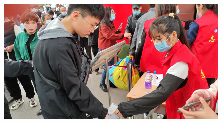 记河南省医药卫生公司2021级新生入学报到