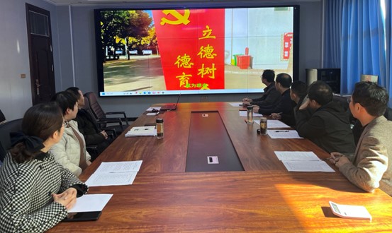 太阳成集团tyc122cc举行“铸师魂、修师德、正师风”微视频竞赛