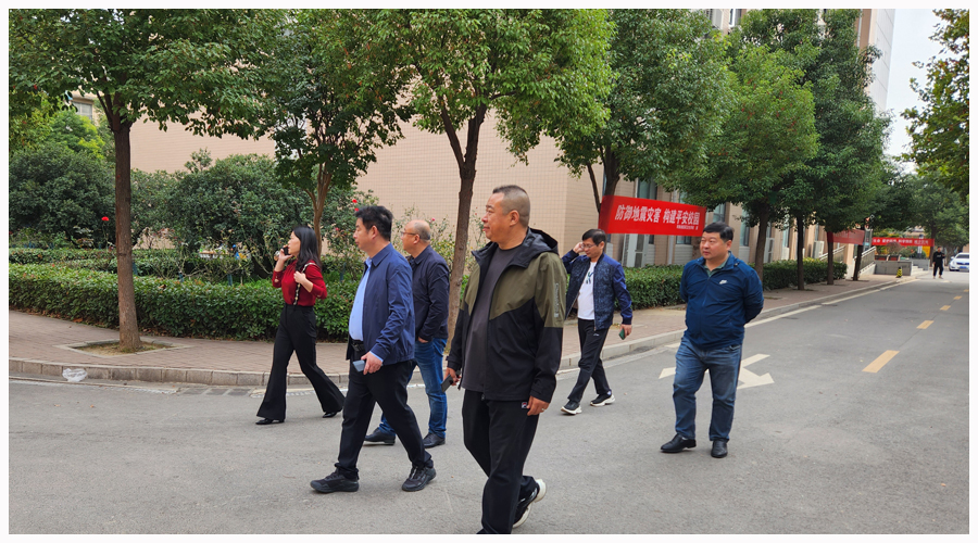 太阳成集团tyc122cc开展校园安全大检查工作