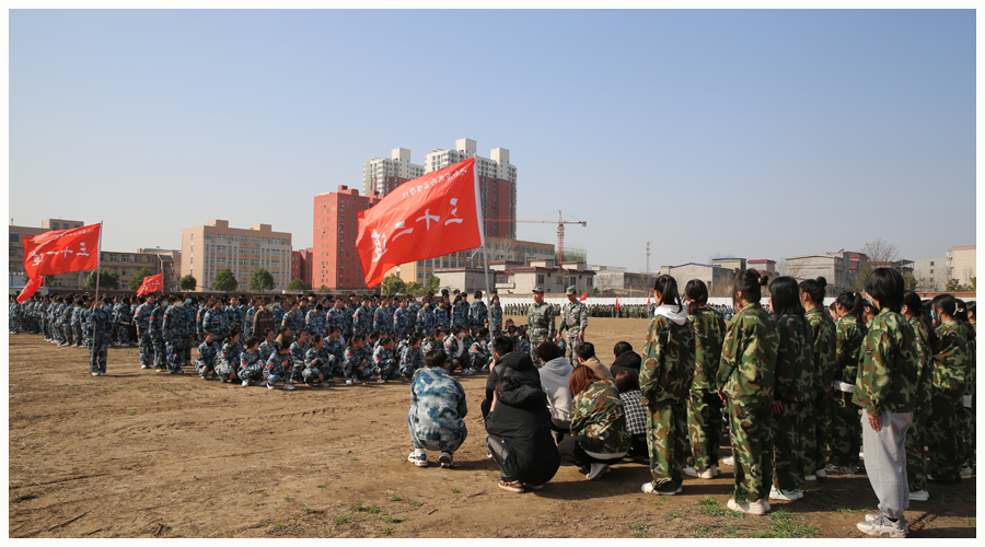 太阳成集团tyc122cc举行2022级员工军训开营仪式 太阳成集团tyc122cc举行2022级员工军训开营仪式