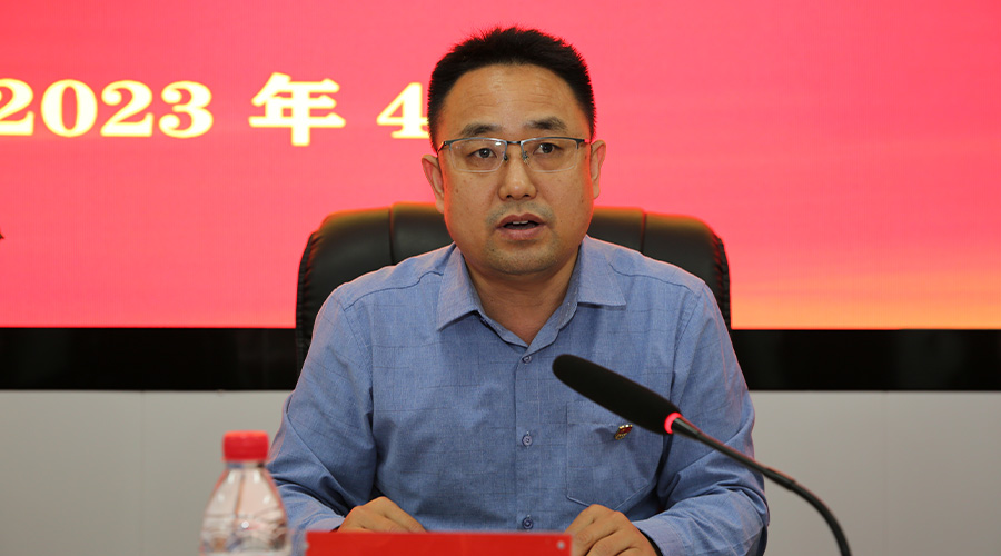 太阳成集团tyc122cc召开学习贯彻习近平新时代中国特色社会主义思想主题教育动员大会