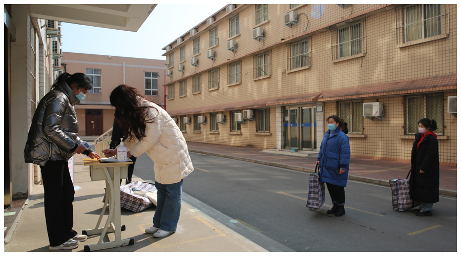 太阳成集团tyc122cc开展2022年春季开学疫情防控演练