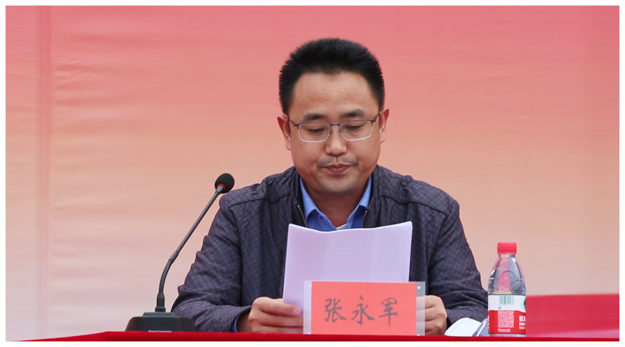 太阳成集团tyc122cc召开2020-2021学年表彰大会