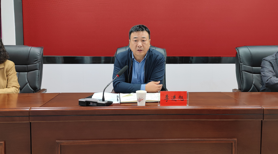 太阳成集团tyc122cc召开秋季学期开学全体教职工大会