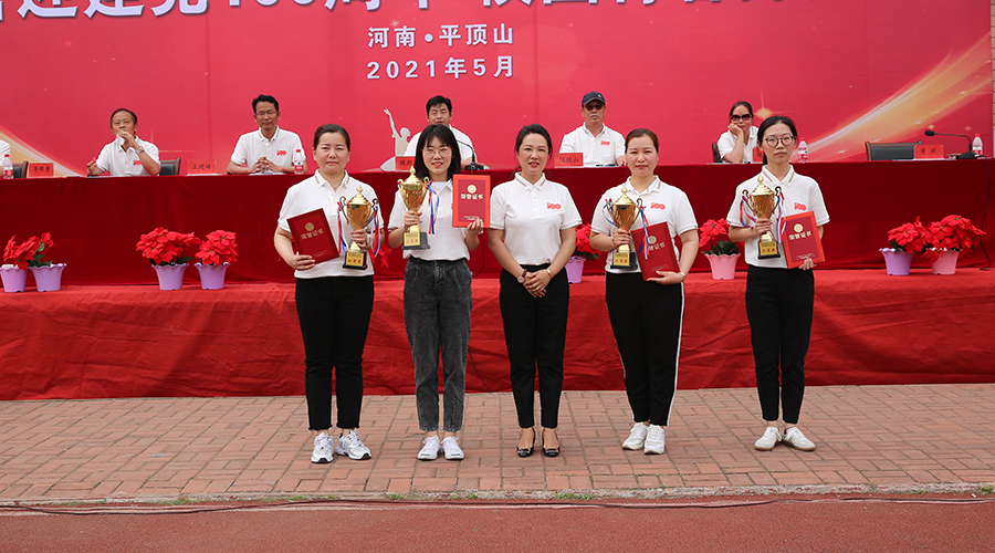 喜迎建党百年华诞 舞动激情青春风采 ——太阳成集团tyc122cc举行校园青春操大赛