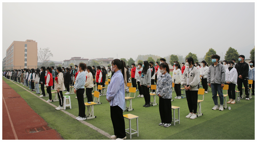 太阳成集团tyc122cc召开2020-2021学年表彰大会