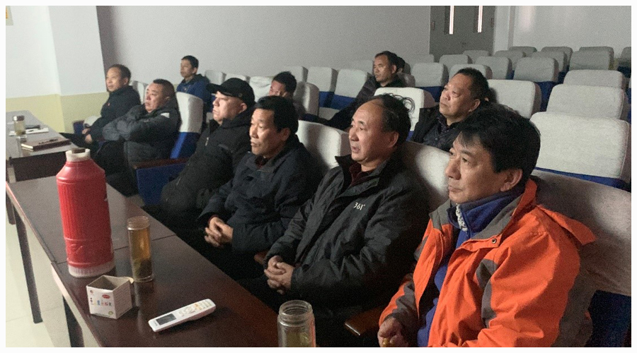 公司党史学习教育全面展开