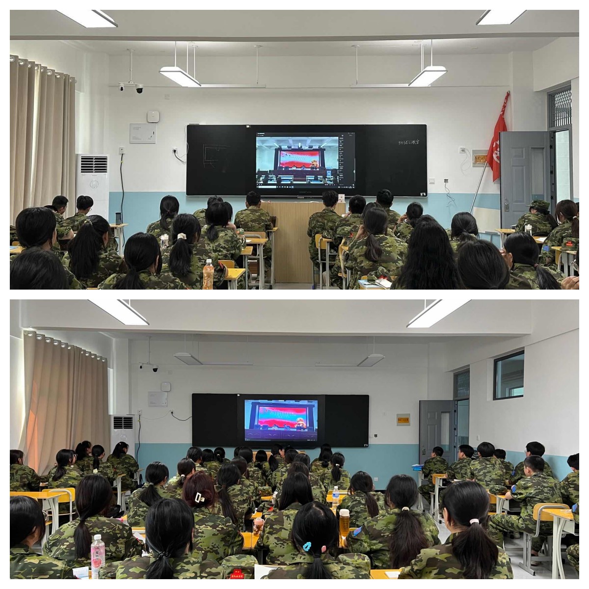 太阳成集团tyc122cc开展2023级新生法制安全讲座