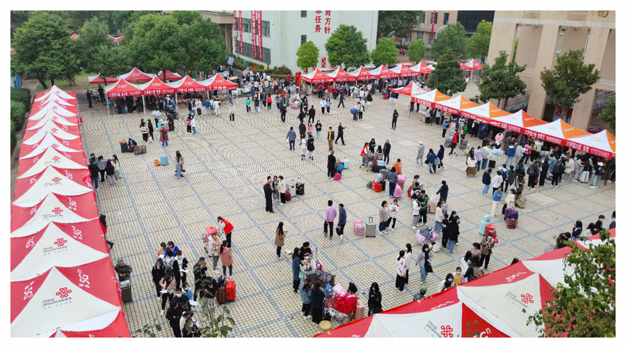 记河南省医药卫生公司2021级新生入学报到