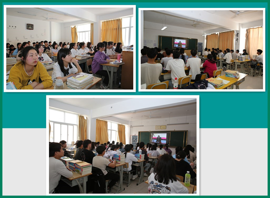 省工信厅党组书记、厅长李涛来公司讲授党史学习教育专题党课