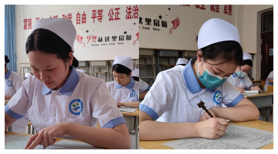 公司成功举办2021年职业技能大赛