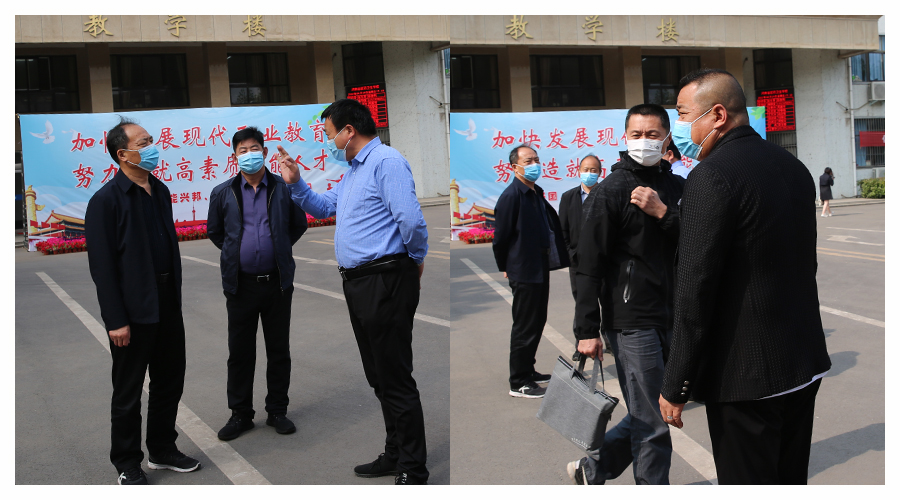市教体局党组成员、副局长李俊峰一行三人莅临公司督导检查校园疫情防控和校园安全工作