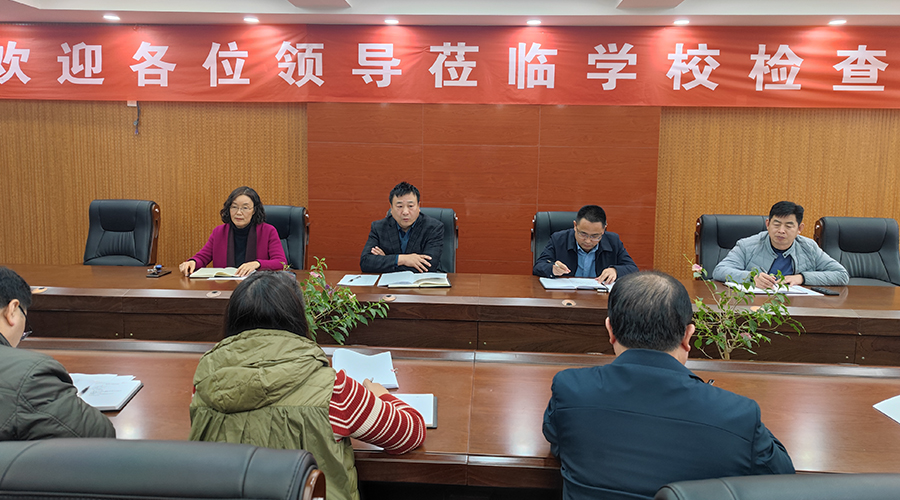 太阳成集团tyc122cc召开十一月份公司工作例会