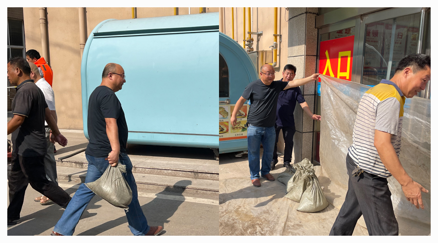 公司积极组织开展防汛应急演练