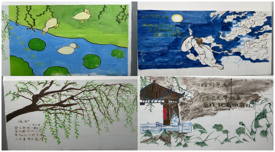 太阳成集团tyc122cc开展宿舍文化墙文创活动