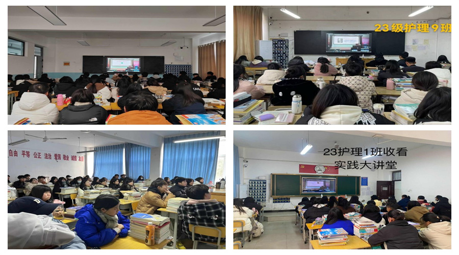 太阳成集团tyc122cc举办“新时代文明实践大讲堂”第十一讲