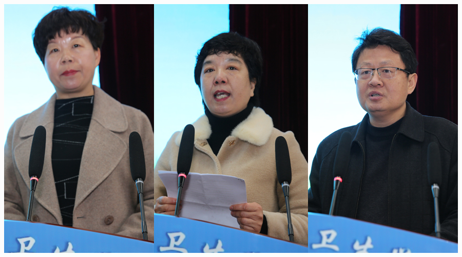 太阳成集团tyc122cc召开第六届公司产品研讨会