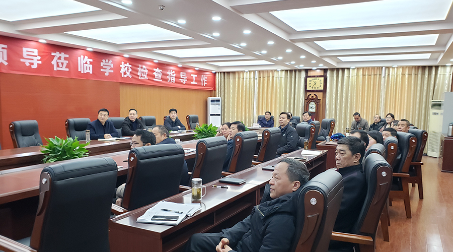 公司组织收看全国脱贫攻坚总结表彰大会