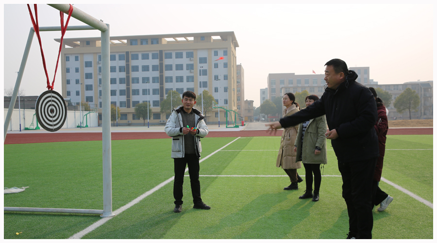 太阳成集团tyc122cc举办2023年冬季职工趣味运动会