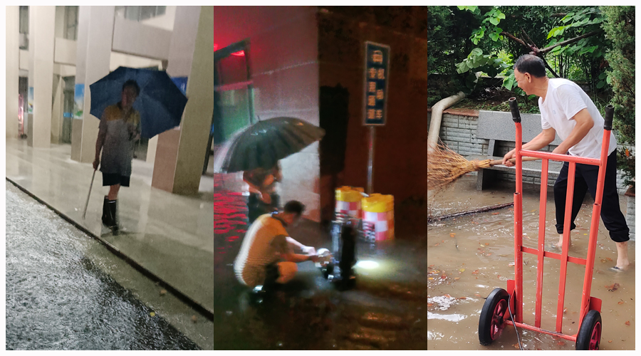 公司全力做好排涝排险工作确保校园安全