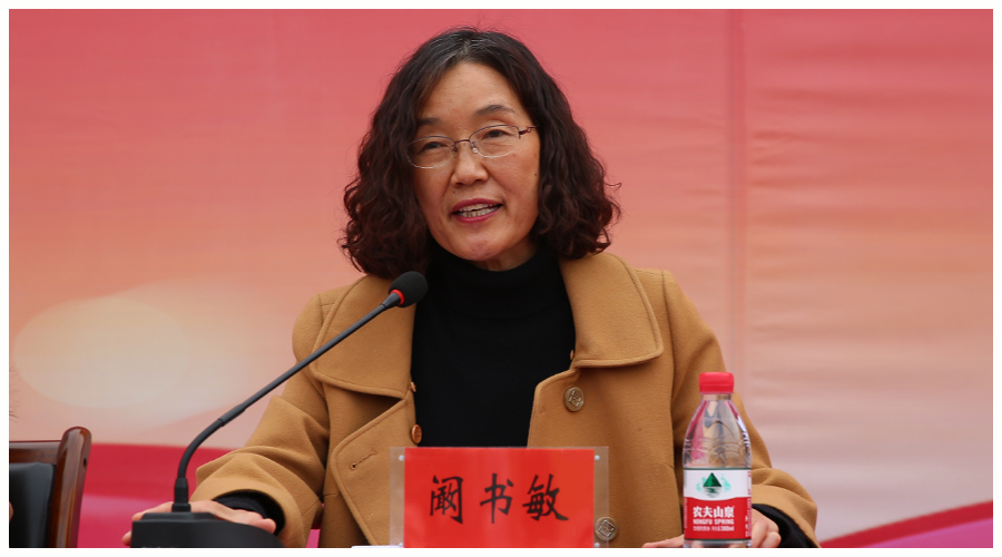 太阳成集团tyc122cc召开2020-2021学年表彰大会