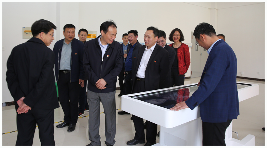 省工信厅党组书记、厅长李涛来公司讲授党史学习教育专题党课