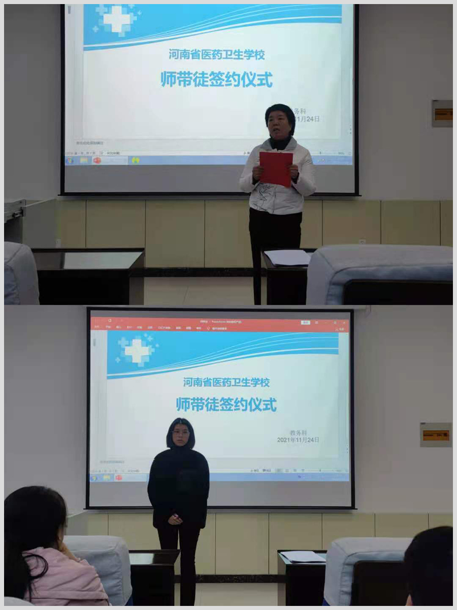 太阳成集团tyc122cc举行“师带徒”签约仪式 太阳成集团tyc122cc举行“师带徒”签约仪式