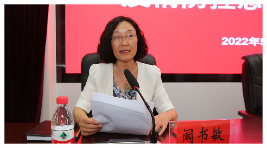 太阳成集团tyc122cc召开疫情防控总结表彰大会