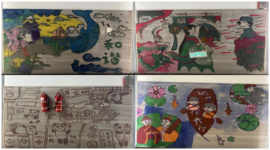 太阳成集团tyc122cc开展宿舍文化墙文创活动